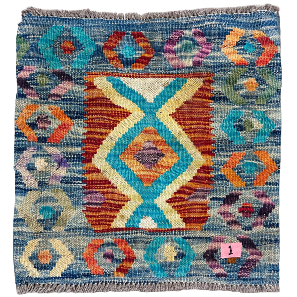 Handmade Kilim Cushion Cover (18x18 inches)