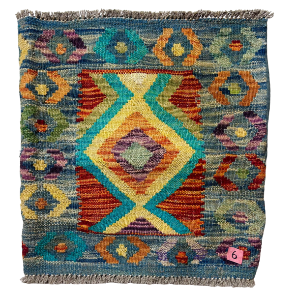 Handmade Kilim Cushion Cover (18x18 inches)