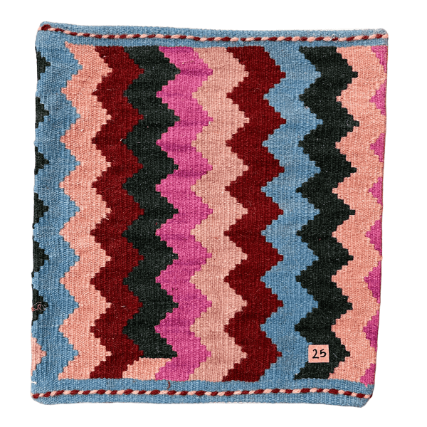 Handmade Kilim Cushion Cover (18x18 inches)
