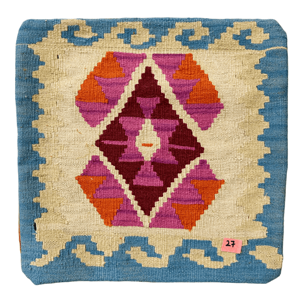 Handmade Kilim Cushion Cover (18x18 inches)
