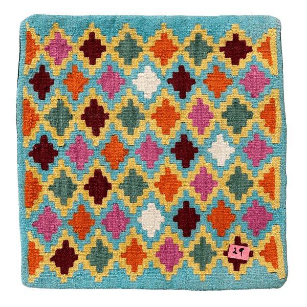 Handmade Kilim Cushion Cover (18x18 inches)
