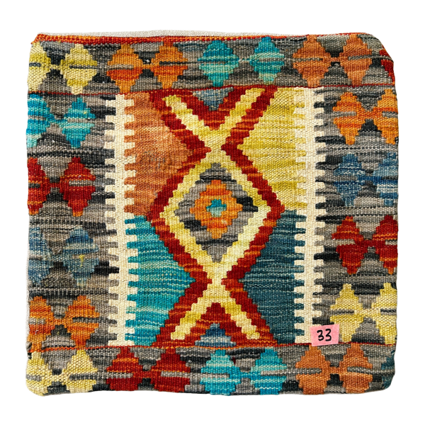 Handmade Kilim Cushion Cover (18x18 inches)
